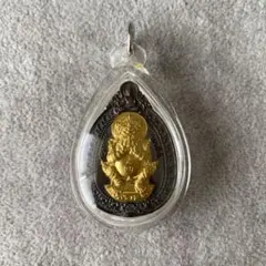 Item thumbnail for item 6bf0a4e1-dafa-42db-8110-95804dd9875a