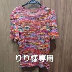 Item thumbnail for item f5b98225-e9f5-49ce-83b3-8c1f4d25fda0