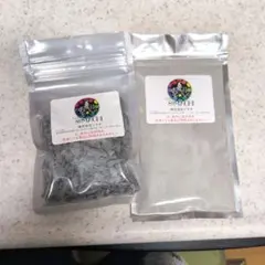 新品未開封‼︎】古代ソマチッド 石100g＆粉100g (株式会社ソマチ