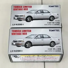 2026年最新】トミカリミテッドヴィンテージネオマークIIの人気アイテム