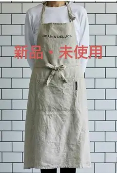 DEAN & DELUCA 麻100％のリネンフルエプロン　ナチュラルのサムネイル