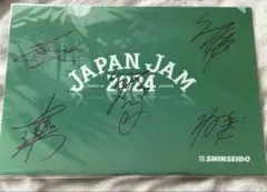 JAPANJAM2022 直筆サイン入りクリアファイル 2026年最新】JapanJam クリアファイルの人気アイテム - メルカリ