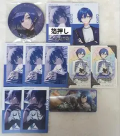 プロセカ KAITO まとめ売り