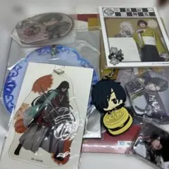 刀剣乱舞　グッズまとめ売り