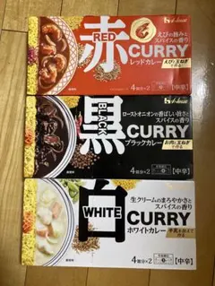 ハウス　カレー　ルウ　3箱セットのサムネイル