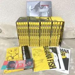 BANANA FISH 全巻セット 特典+ ガイドブックなどセット - メルカリ