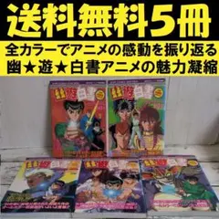 Item thumbnail for item 0f5938c4-3762-42c0-9a5d-cb9bd2aa242e