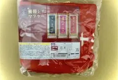サラブレッドコレクション　第69回　東京大賞典 2023 ウシュバテソーロ