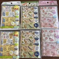 ベビー用ガーゼマスク 3枚入 6点セットのサムネイル