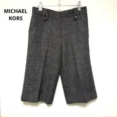 MICHAEL KORS マイケルコース ハーフパンツ 4 ウール 麻 おしゃれのサムネイル