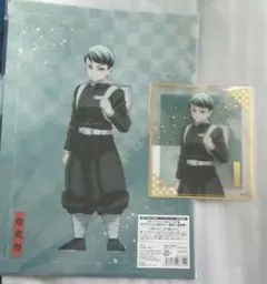 鬼滅の刃 アニプレックスオンラインくじ 愈史郎 珠世