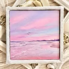 「Creamy Sea」絵画　油絵　ミニチュア　空　アート　海　ピンク　海岸