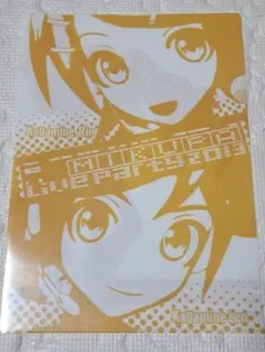 ミクパ クリアファイル 鏡音リン 鏡音レン
