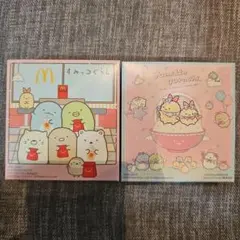 マクドナルド　McDonald's　ハッピーセットのおもちゃ　すみっコぐらし