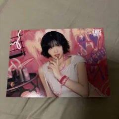【匿名発送】TWICE THIS IS FOR トレカ