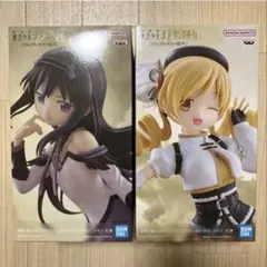 劇場版 魔法少女まどか☆マギカ フィギュア 2種セット