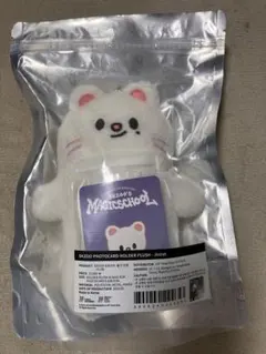 SKZOO PHOTOCARD HOLDER PLUSH Jiniret