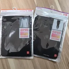 新品未使用　UNIQLOヒートテック　上下セット　110㎝　ブラック