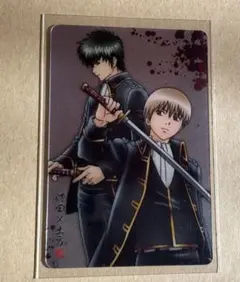 銀魂カードガム ～人気投票なんて・・・〜　No.20　土方十四郎　沖田総悟