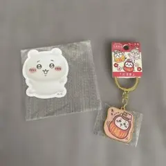 ご当地ちいかわ だるま ダイカットキーホルダー