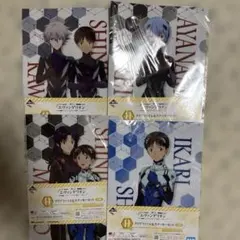 エヴァンゲリオン 一番くじ クリアファイル＆ステッカー 4種セット H賞