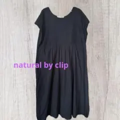 発送日時変更してます！natural by clipコットンリネン切替えワンピ