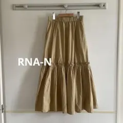 RNA-N ティアードロングスカート　サイズM コットン