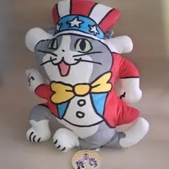 Item thumbnail for item 2b622e36-0b85-48f9-9ed6-24f5cb8ce06e