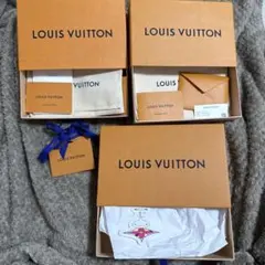 ルイヴィトン 空箱 3個セット 美品