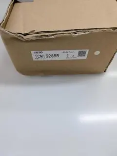 23301-54090 トヨタ プライミングポンプ 新品 クイックデリバリー 23301-54090 トヨタ プライミングポンプ 新品 クイックデリバリー