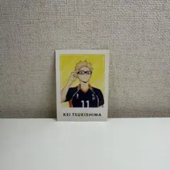 ハイキュー　ステッカー　月島蛍