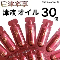 カボス。様 リクエスト 2点 まとめ商品