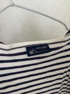 SAINT JAMES ストライプ長袖Tシャツ