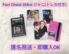 NCT127『Fact Check』SMini 【ジャニー】+トレカ付き