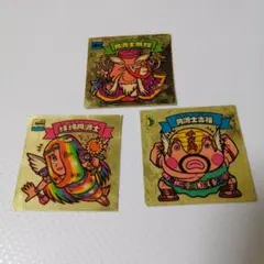 Item thumbnail for item e0b1fb4b-98e4-4d71-b3b2-c70e0ee72052