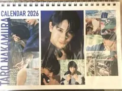 中村太郎 卓上カレンダー 2026