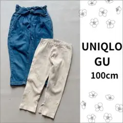 ユニクロ　100cm 女の子　パンツ　子供　ジーユー　リボン　デニム　ジーンズ