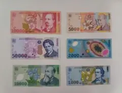 リツオ様 リクエスト 2点 まとめ商品