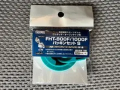 Item thumbnail for item b9464d82-7e6f-43a6-b27e-376e1fab1494