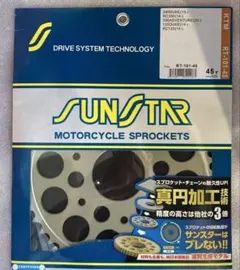 STF 1000-N スーパーツイーター マリン用 200Wrms 8Ω - メルカリ