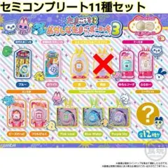 【大人気】たまごっち♡おかしなたまごボーロっち3 パッケージチャーム セミコンプ