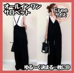 Item thumbnail for item a48c1441-5913-40b4-a3a5-002444f5f824