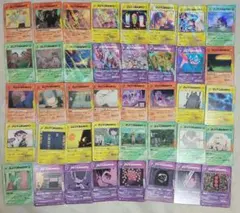 ずとまよ カード　R.N　40種セット　まとめ売り　かぶりなし