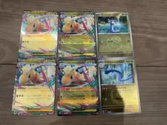 ポケモンカード メガカイリューEX 6枚セット