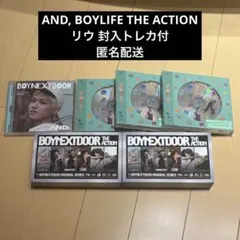 BOYNEXTDOOR リウ セット まとめ売り 封入トレカあり