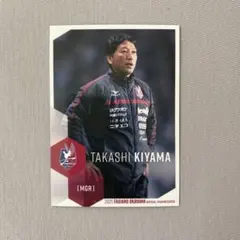 Item thumbnail for item 9f13dc76-d2c8-4477-bdaa-4c84c1aa3288