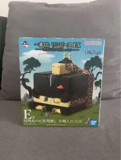 一番くじ ワンピース EX 悪魔を宿す者達 vol.3 E賞 四角なのに死角無し