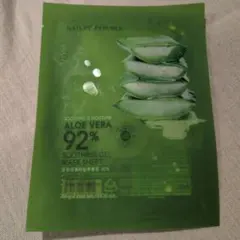 NATURE REPUBLIC Aloe Vera 92% シートマスク 30gのサムネイル