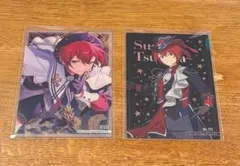 あんスタ　朱桜司　クリアカード　コレクションガム　SP　ノーマル　2点セット