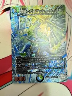 ロキ様 リクエスト 2点 まとめ商品